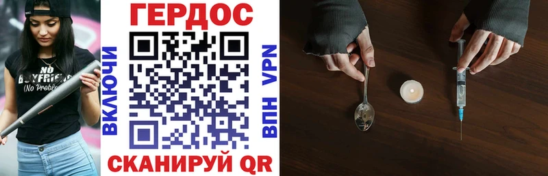 Героин VHQ  Реж 