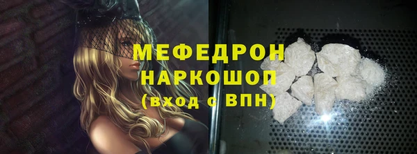 круглые Богданович