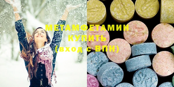 круглые Богданович
