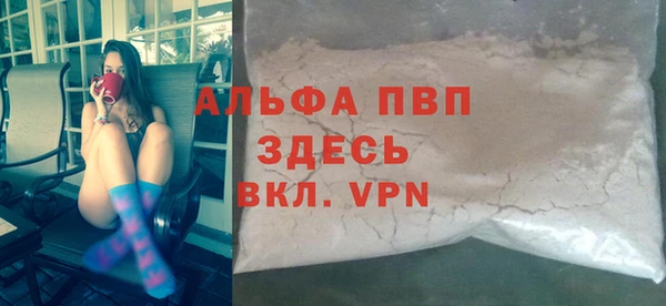 круглые Богданович