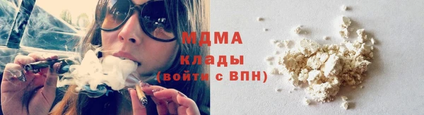 круглые Богданович