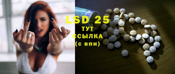 круглые Богданович
