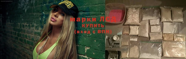кокаин VHQ Богородицк