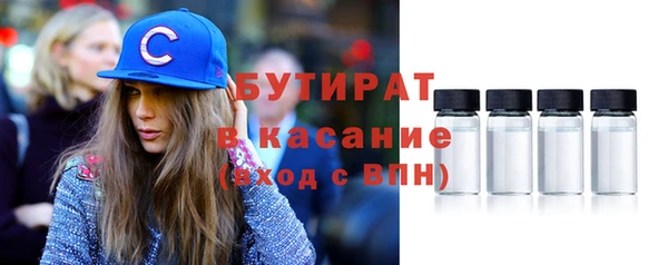 круглые Богданович