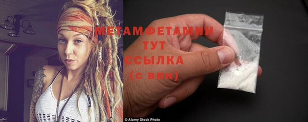 круглые Богданович