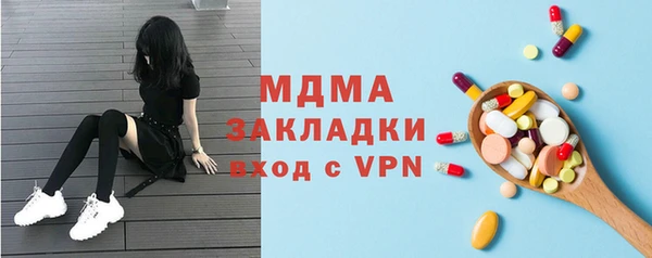 круглые Богданович