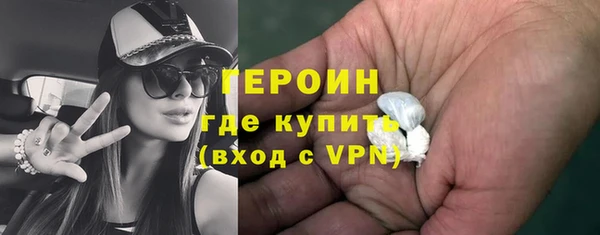 круглые Богданович