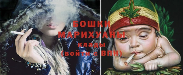 круглые Богданович