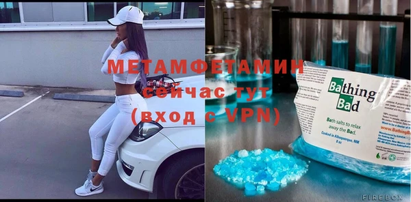 круглые Богданович