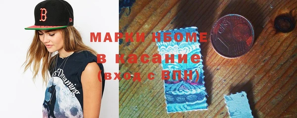 ГАЛЛЮЦИНОГЕННЫЕ ГРИБЫ Белоозёрский