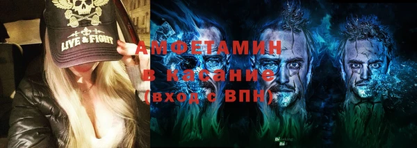 круглые Богданович