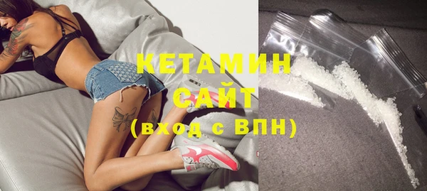 круглые Богданович