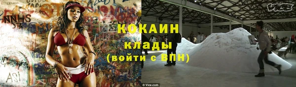 круглые Богданович