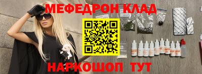 гидропоника Майкоп