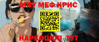 гидропоника Нальчик