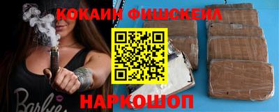 гидропоника Нальчик