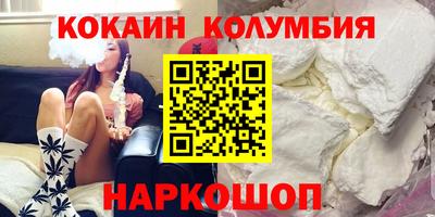гидропоника Нальчик