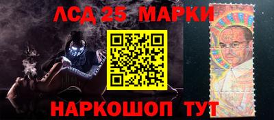 гидропоника Нальчик