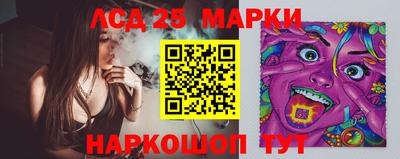 MESCALINE Нарткала