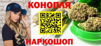 MESCALINE Нарткала