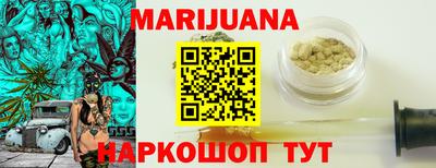 гидропоника Нальчик