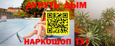 гидропоника Нальчик