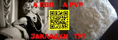 гидропоника Нальчик
