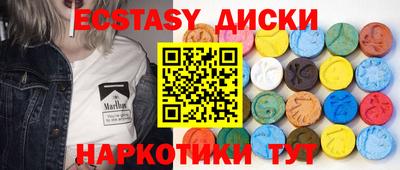 гидропоника Нальчик