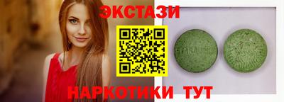 MESCALINE Нарткала