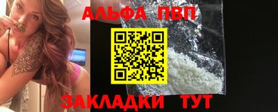 гидропоника Нальчик