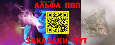 MESCALINE Нарткала