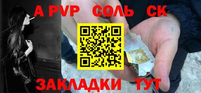 MESCALINE Нарткала