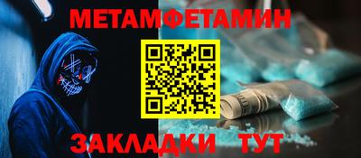 MESCALINE Нарткала