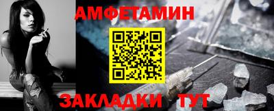 гидропоника Нальчик