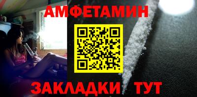MESCALINE Нарткала