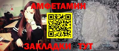MESCALINE Нарткала