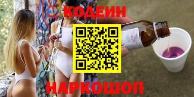 MESCALINE Нарткала