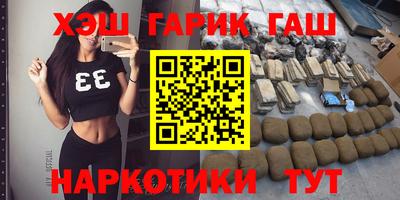 мяу мяу мука Наро-Фоминск