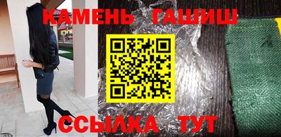 мяу мяу мука Наро-Фоминск