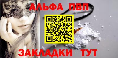 MESCALINE Нарткала