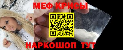 гидропоника Нальчик