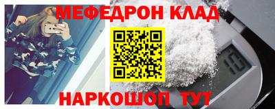 гидропоника Нальчик