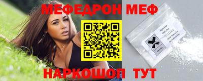 гидропоника Нальчик