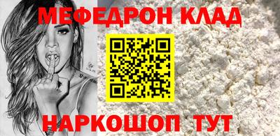 не бодяженный Магадан