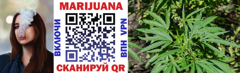 ссылка на мегу зеркало  Реж  Канабис семена  что такое наркотик 
